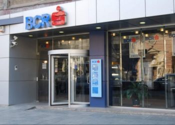 BCR va opri temporar sistemul care gestioneaza operatiunile cu carduri