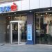 BCR va opri temporar sistemul care gestioneaza operatiunile cu carduri