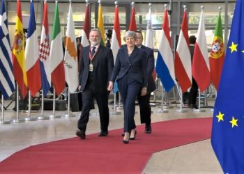 A fost stabilit un nou termen pentru Brexit: 31 octombrie