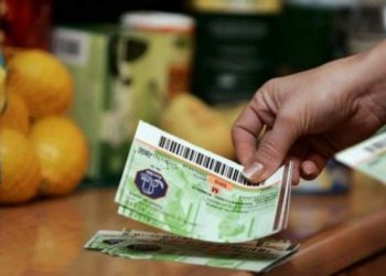 Valoarea unui tichet de masa s-ar putea mari de la 15 la 20 de lei