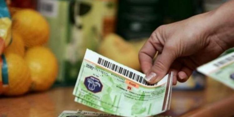 Valoarea unui tichet de masa s-ar putea mari de la 15 la 20 de lei