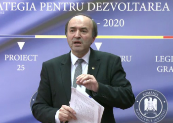 Tudor Toader a respins toti cei patru candidati la sefia Parchetului General