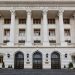 BNR: Noi informatii despre indicele de referinta pentru credite