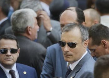 Florian Coldea, audiat la Sectia de anchetare a magistratilor