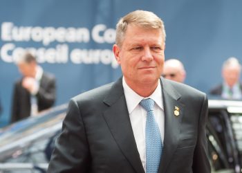 Ceremonia pentru omagierea victimelor comunismului din data de 20 mai a fost amanata