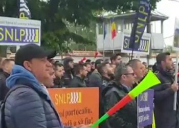 Protest la Jilava. Angajatii penitenciarului sunt nemultumiti