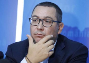 Victor Ponta: „Rovana Plumb are multe defecte, dar e o persoana cu experienta politica”
