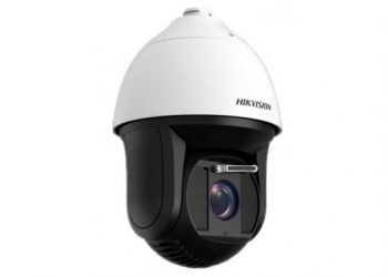 camera supraveghere 360
